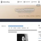 tsujimotter.hatenablog.com