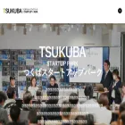 tsukuba-stapa.jp