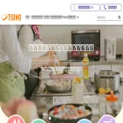 tsuno.jp