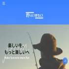 tsuriikitai.jp