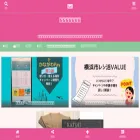tsuzuki-fam.com