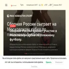 tula-today.ru