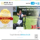 tung-sin.com