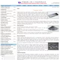 tungsten-carbide.com.cn