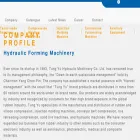 tungyu.com