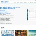 tuolve.com