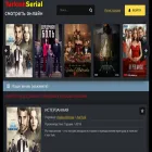 turkishserial.net