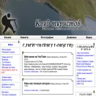 turklub.org