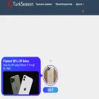turkseason.org