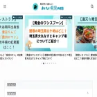 turquoise114.com