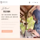 turtlegirltravel.com