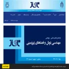 tuse.shahroodut.ac.ir