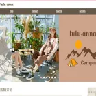 tutuanna-china.com