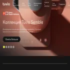 tuvio.yandex.ru