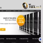 tux.co.il