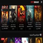 tv10.egydead.live