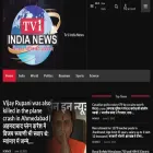 tv1indianews.in