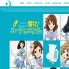 tv.anime-eupho.com