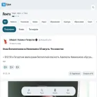 tvgram.ru