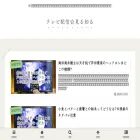 tvhaishindora.com