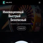 t-vpn.ru