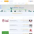 tvquran.com