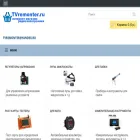 tvremonter.ru