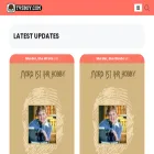 tvsboy.com
