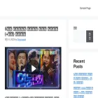 tv.부자들.kr