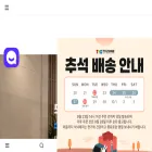 tvzonemall.com