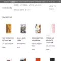 twelve-books.com