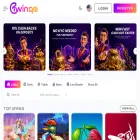 twinqo.io