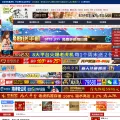twitfile.com