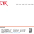 twltk.com