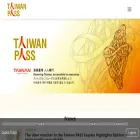 twpass.tw