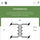 tw-power.ru