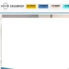 twskin.com