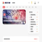 twxgct.com