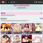tymanga.com