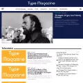 type.gr