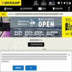 tyre.dunlop.co.jp