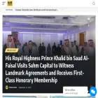 uaearabia.com