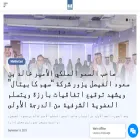 uaebuild.com