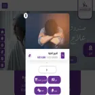 uaecancer.ae
