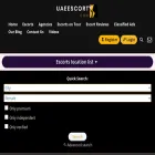 uaeescort.com