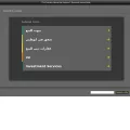 uaetd.com