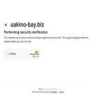uakino-bay.biz