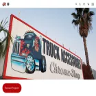 uatparts.com