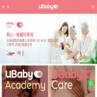 ubaby.org