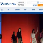 ubenippo.co.jp